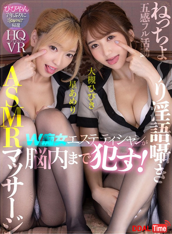 KAVR-117 이미지 #4