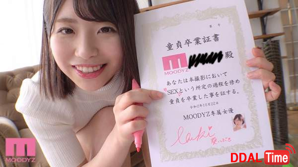 MIDE-885 이미지 #5