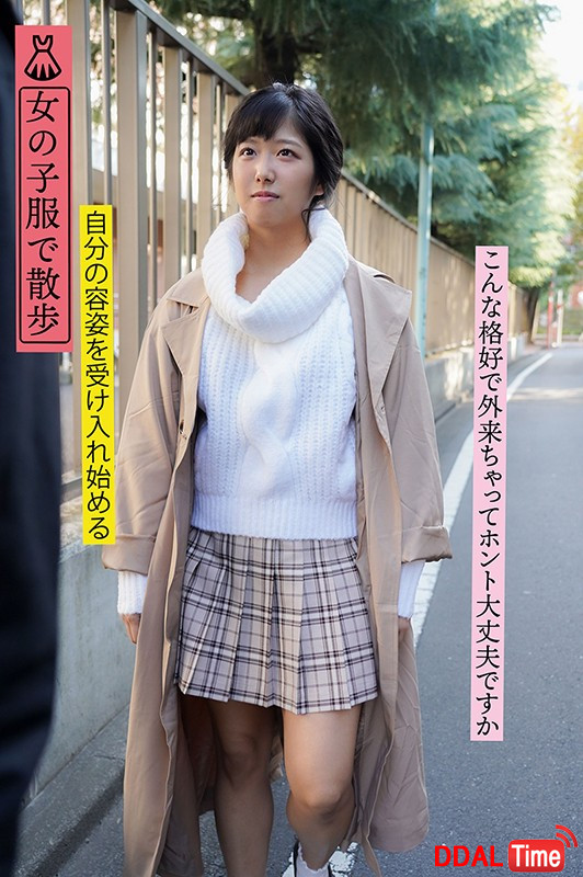 TSF-014 이미지 #12
